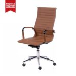 Cadeira Charles Eames Esteirinha – CARAMELO – 32885 META Móveis para Escritório em Anápolis Presidente 9 Cadeira Charles Eames Esteirinha – CARAMELO – 32885 META Móveis para Escritório em Anápolis Presidente 9