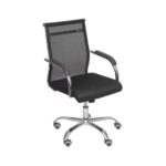 Cadeira Diretor Tela Mesh DUBAI Giratória Cromada – PMD – 31020 META Móveis para Escritório em Anápolis Cadeira de Tela 6 Cadeira Diretor Tela Mesh DUBAI Giratória Cromada – PMD – 31020 META Móveis para Escritório em Anápolis Cadeira de Tela 6