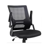 Cadeira de Escritório Diretor Tela DUNA braço ajustável – Cor Preto – 34027 META Móveis para Escritório em Anápolis Cadeira de Tela 10 Cadeira de Escritório Diretor Tela DUNA braço ajustável – Cor Preto – 34027 META Móveis para Escritório em Anápolis Cadeira de Tela 10