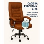Poltrona Presidente LUXO c/ mola Ensacada – COR CARAMELO – 30059 META Móveis para Escritório em Anápolis Presidente 16 Poltrona Presidente LUXO c/ mola Ensacada – COR CARAMELO – 30059 META Móveis para Escritório em Anápolis Presidente 16