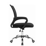 Cadeira de Escritório Tela TURYA c/ braço – Cor Preto – 34044 META Móveis para Escritório em Anápolis Cadeira de Tela 11 Cadeira de Escritório Tela TURYA c/ braço – Cor Preto – 34044 META Móveis para Escritório em Anápolis Cadeira de Tela 11