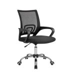 Cadeira de Escritório Tela TURYA c/ braço – Cor Preto – 34044 META Móveis para Escritório em Anápolis Cadeira de Tela 10 Cadeira de Escritório Tela TURYA c/ braço – Cor Preto – 34044 META Móveis para Escritório em Anápolis Cadeira de Tela 10