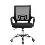 Cadeira de Escritório Tela TURYA c/ braço – Cor Preto – 34044 META Móveis para Escritório em Anápolis Cadeira de Tela 13 Cadeira de Escritório Tela TURYA c/ braço – Cor Preto – 34044 META Móveis para Escritório em Anápolis Cadeira de Tela 13