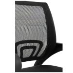 Cadeira de Escritório Tela TURYA c/ braço – Cor Preto – 34044 META Móveis para Escritório em Anápolis Cadeira de Tela 15 Cadeira de Escritório Tela TURYA c/ braço – Cor Preto – 34044 META Móveis para Escritório em Anápolis Cadeira de Tela 15