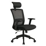 Cadeira de Escritório Tela WAY – Cor Preta – 20079 META Móveis para Escritório em Anápolis Cadeira de Tela 9 Cadeira de Escritório Tela WAY – Cor Preta – 20079 META Móveis para Escritório em Anápolis Cadeira de Tela 9