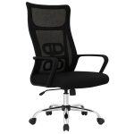 Cadeira de Escritório Tela NAVI – Cor PRETA – 20082 META Móveis para Escritório em Anápolis Cadeira de Tela 10 Cadeira de Escritório Tela NAVI – Cor PRETA – 20082 META Móveis para Escritório em Anápolis Cadeira de Tela 10