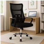 Cadeira de Escritório Tela NAVI – Cor PRETA – 20082 META Móveis para Escritório em Anápolis Cadeira de Tela 17 Cadeira de Escritório Tela NAVI – Cor PRETA – 20082 META Móveis para Escritório em Anápolis Cadeira de Tela 17