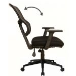 Cadeira de Escritório Tela Pryus PRIME com Regulagem Assento – Cor Preto – 20092 META Móveis para Escritório em Anápolis Cadeira de Tela 14 Cadeira de Escritório Tela Pryus PRIME com Regulagem Assento – Cor Preto – 20092 META Móveis para Escritório em Anápolis Cadeira de Tela 14