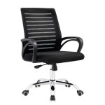 Cadeira para Escritório Tela OZY com Braço – Cor Preta – 30055 META Móveis para Escritório em Anápolis Cadeira de Tela 9 Cadeira para Escritório Tela OZY com Braço – Cor Preta – 30055 META Móveis para Escritório em Anápolis Cadeira de Tela 9